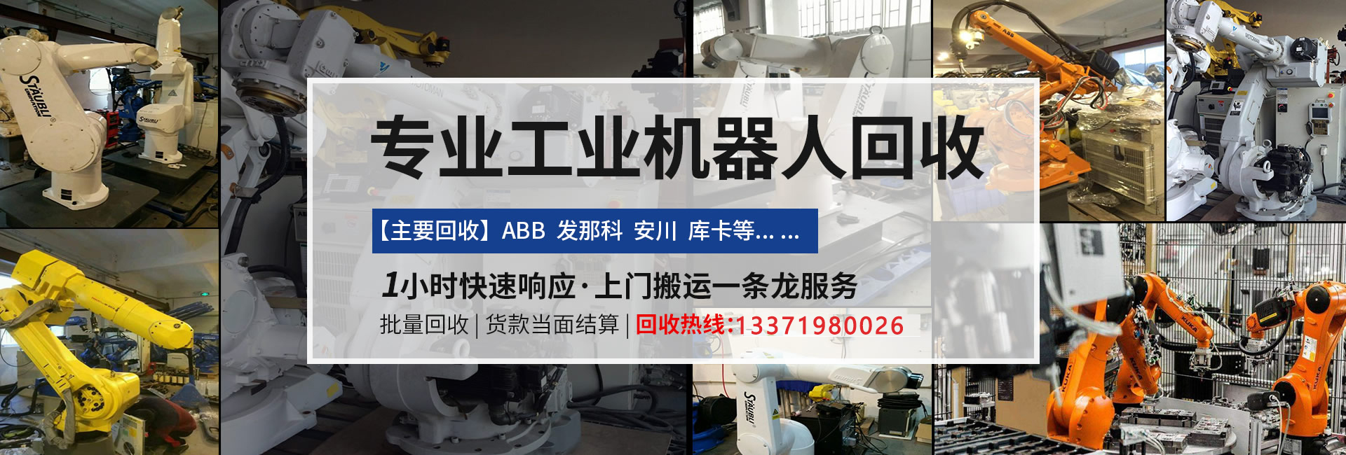 歡迎您來(lái)到專業(yè)的控制與保護(hù)開(kāi)關(guān)廠家-能曼電氣控制與保護(hù)開(kāi)關(guān)公司網(wǎng)站！公司專業(yè)生產(chǎn)各種控制與保護(hù)開(kāi)關(guān)等配電產(chǎn)品，歡迎大家聯(lián)系洽談合作!控制與保護(hù)開(kāi)關(guān)專線:400-882-8558